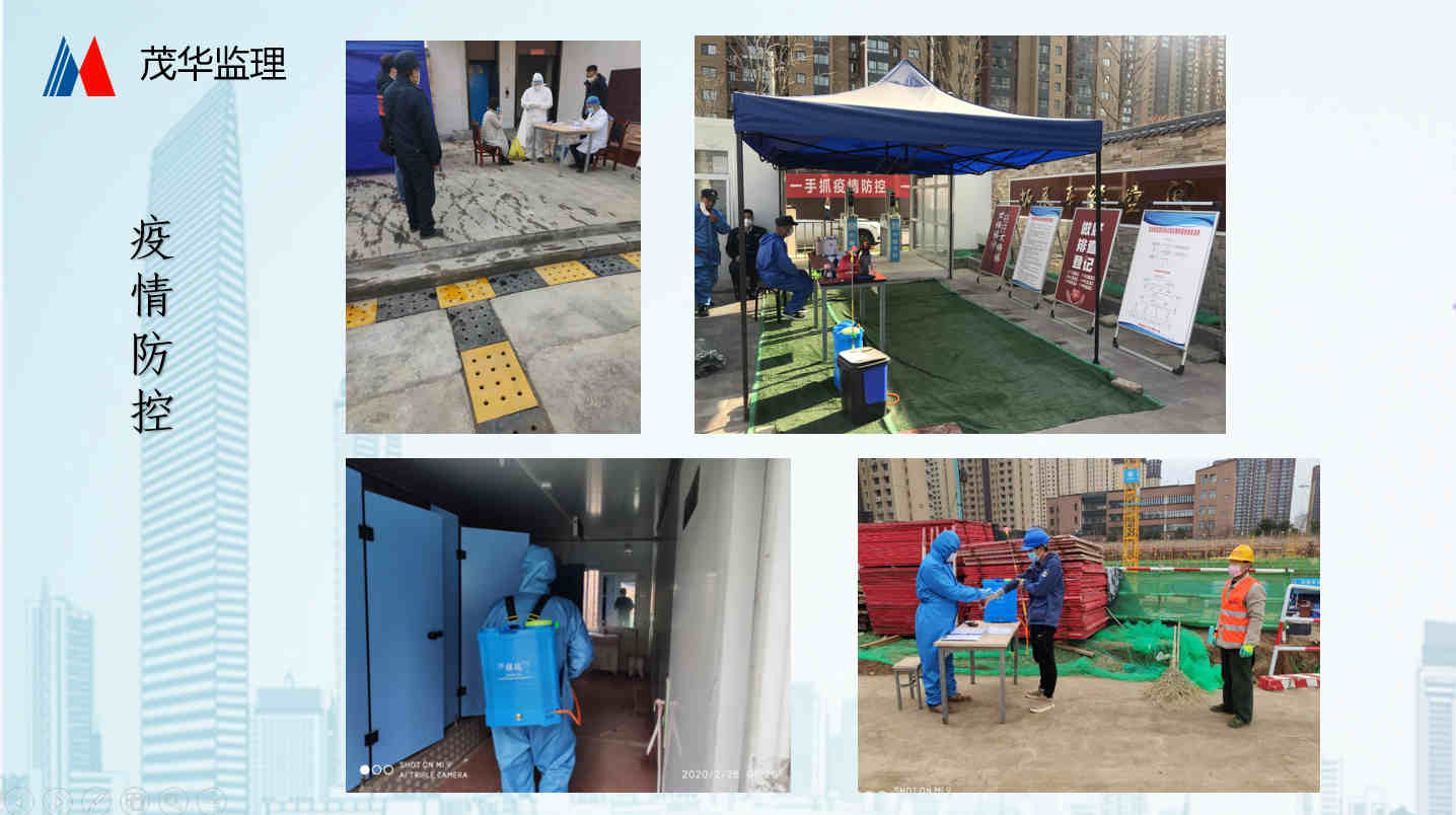虹姐彩色印刷图片库