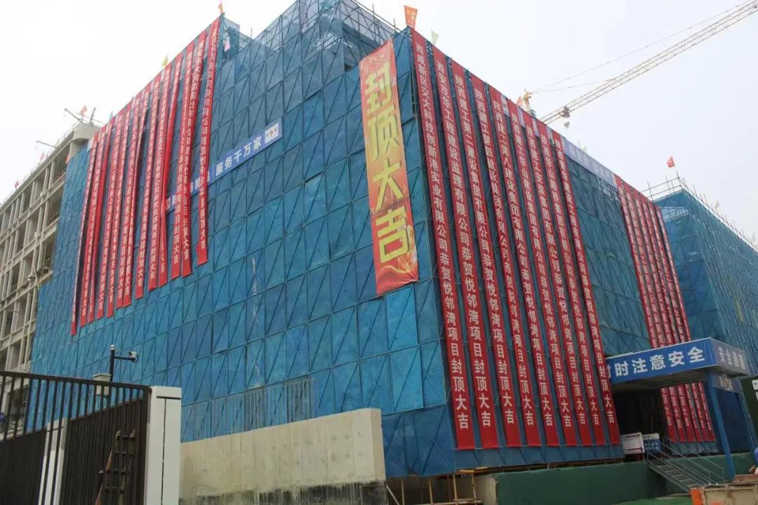 虹姐彩色印刷图片库