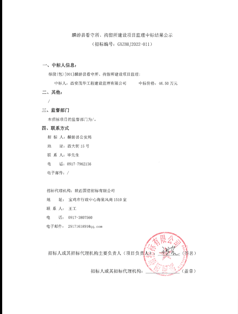 虹姐彩色印刷图片库