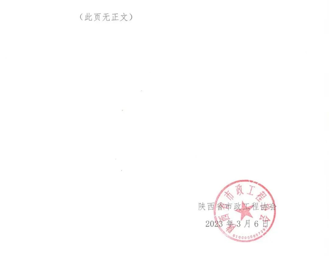 虹姐彩色印刷图片库