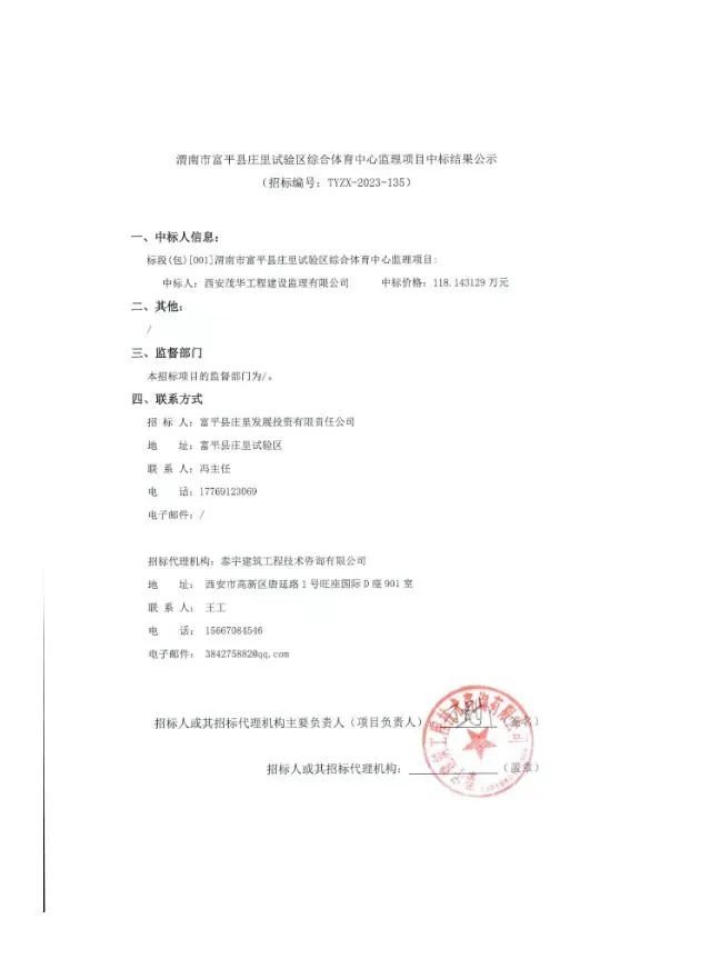 虹姐彩色印刷图片库