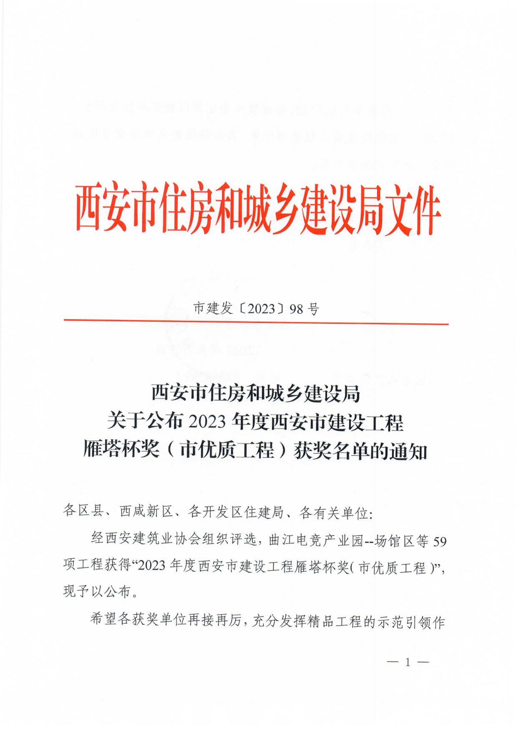虹姐彩色印刷图片库