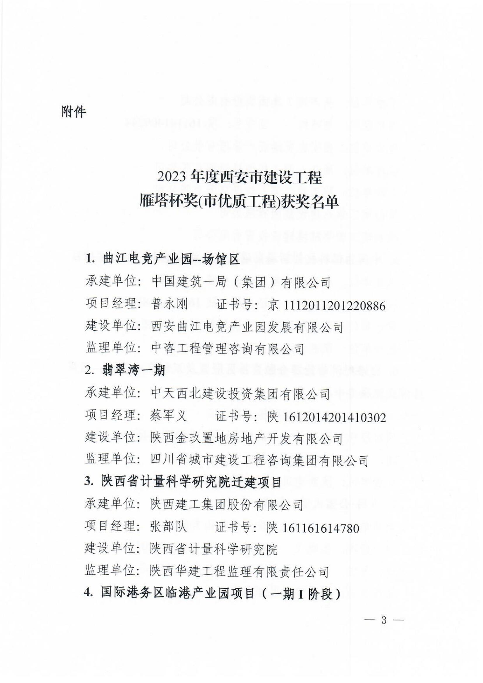 虹姐彩色印刷图片库