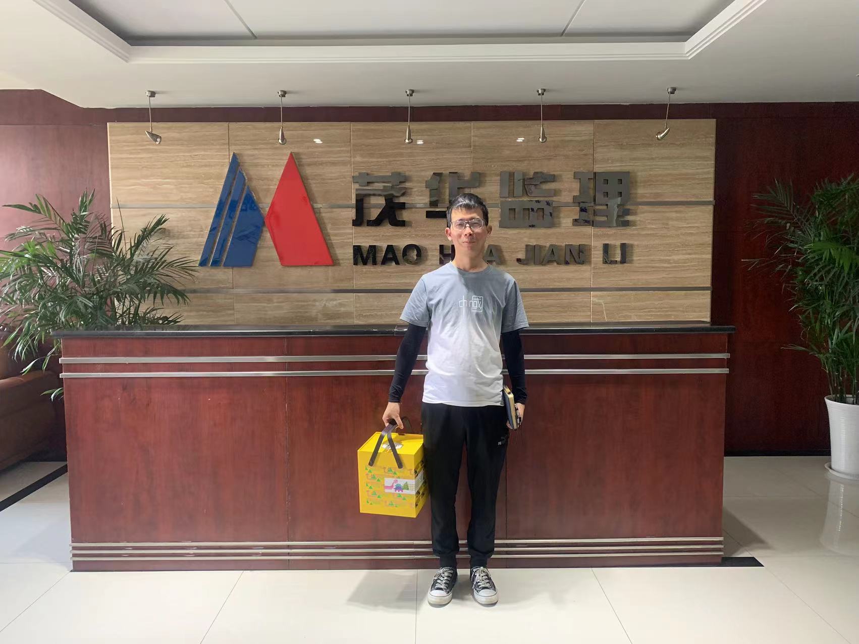虹姐彩色印刷图片库