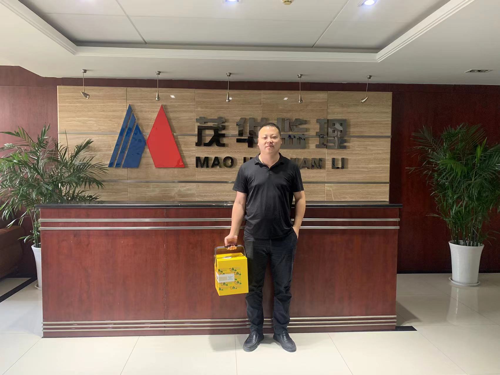 虹姐彩色印刷图片库
