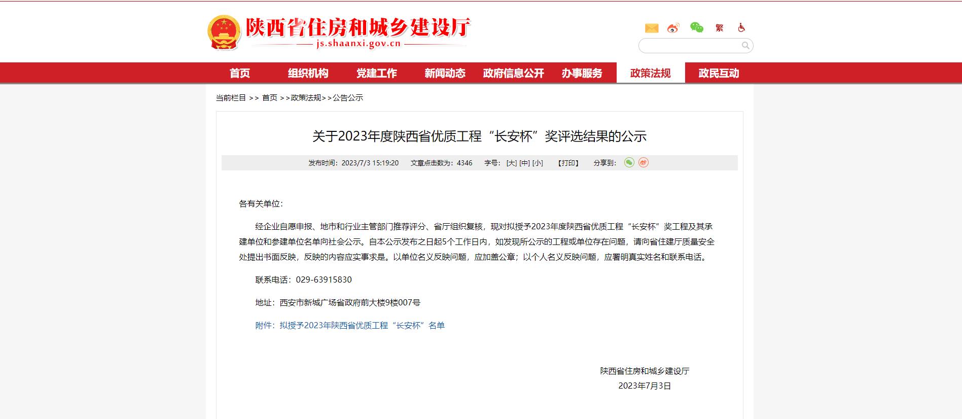 虹姐彩色印刷图片库