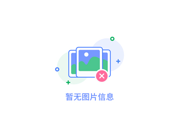 西安建设监理协会：推动城市建设质量提升
