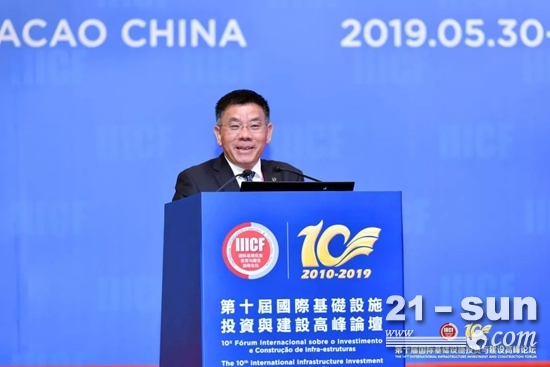 曾光安分享拉美市场发展的国际化战略经验