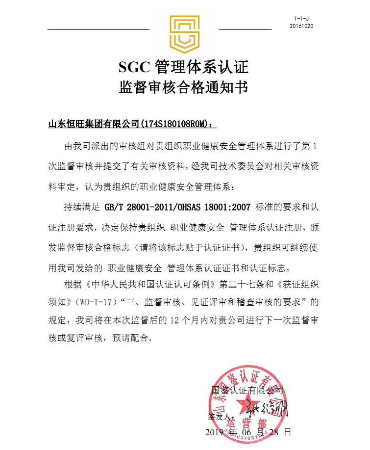 虹姐彩色印刷图片库