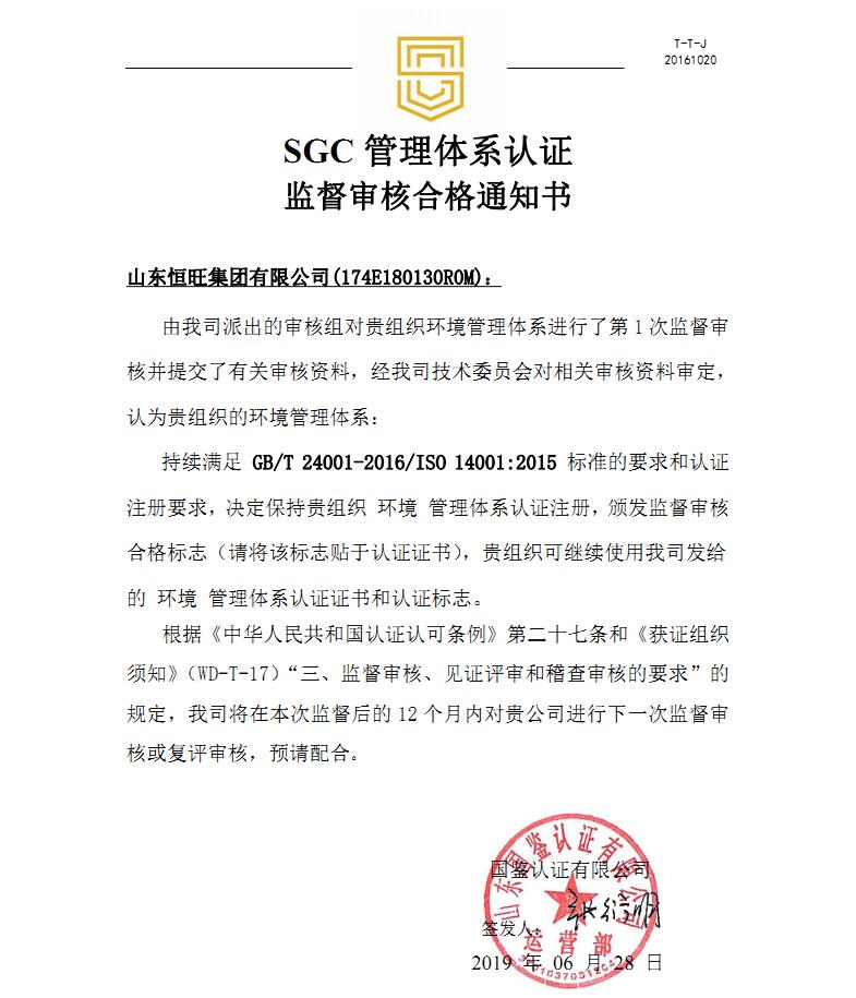 虹姐彩色印刷图片库