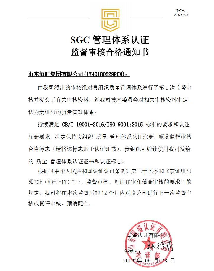 虹姐彩色印刷图片库