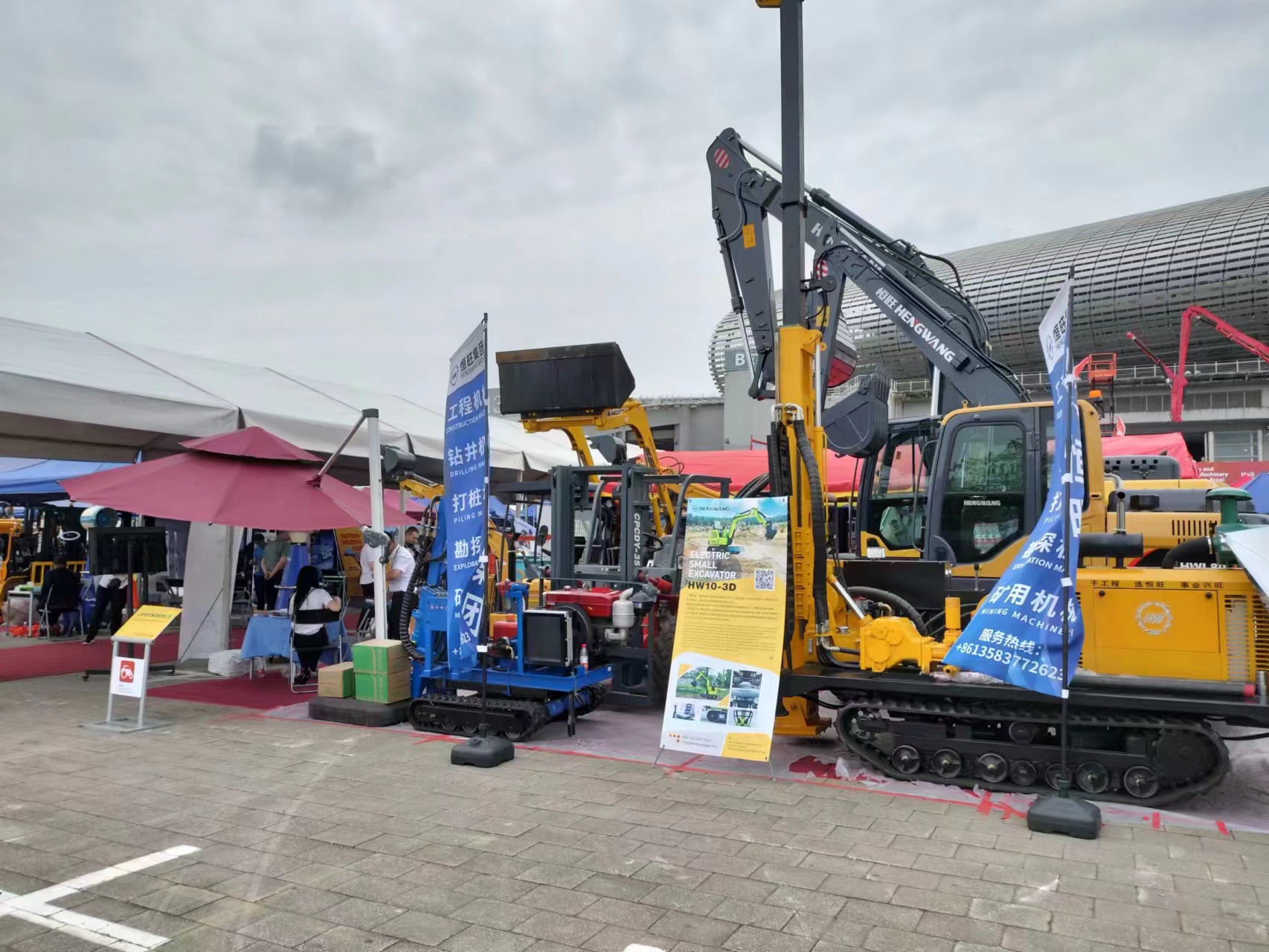 1682064112625553.jpg 微信图片_20230417084228.jpg