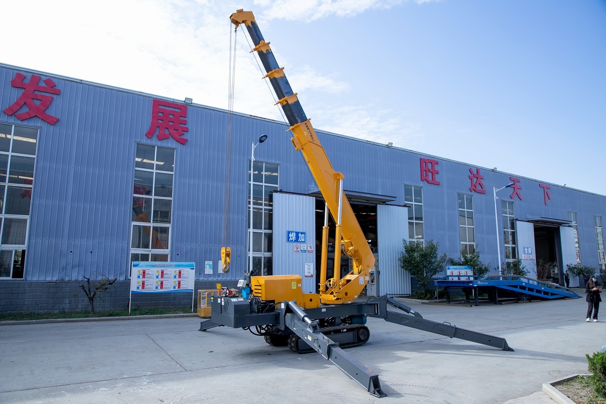 虹姐彩色印刷图片库