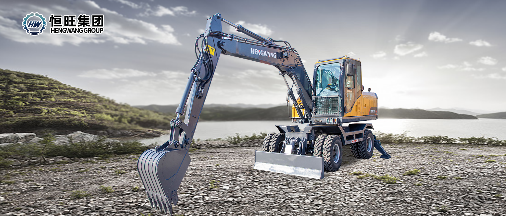 1701308745423895.png 110轮式挖掘机.png