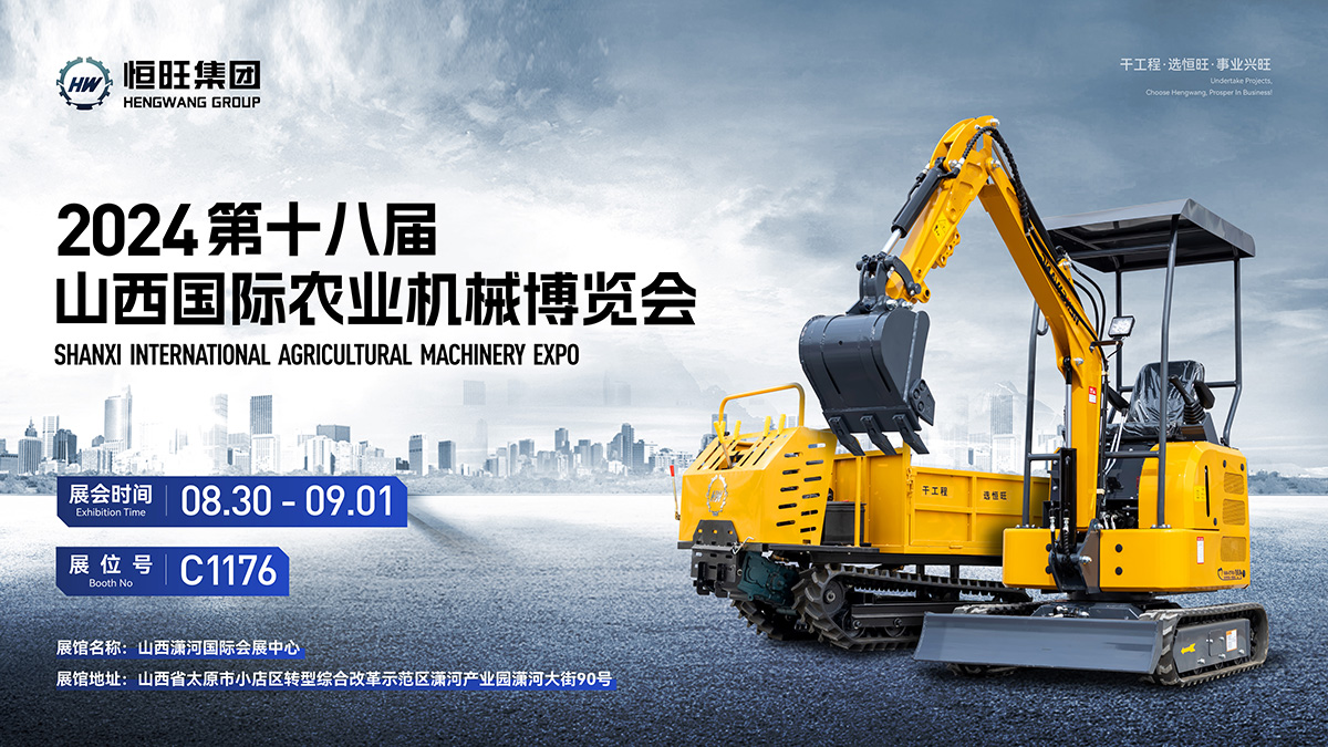 1721111241967510.jpg 邀请函_画板 1.jpg