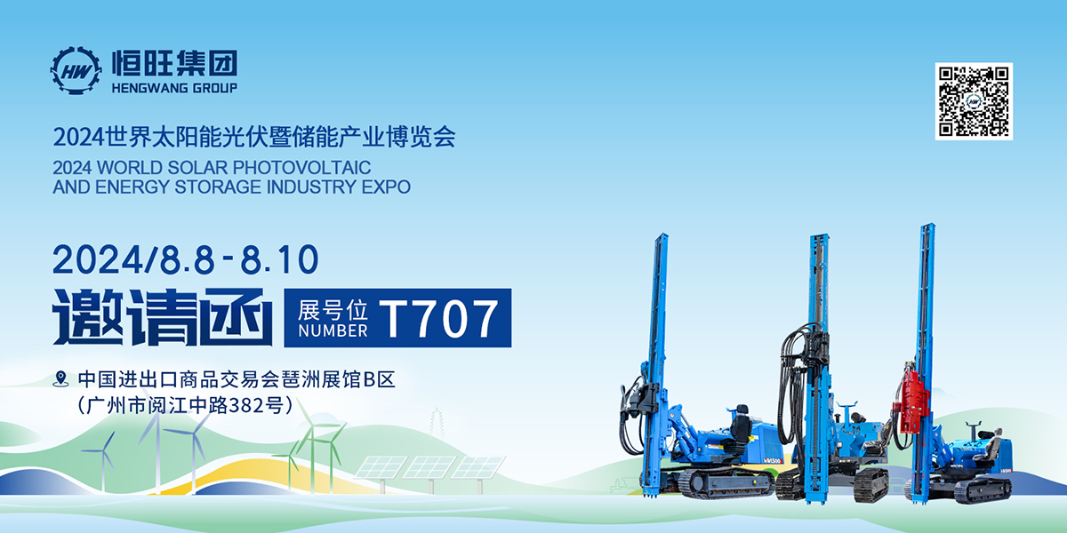 1721111462119683.jpg lQDPJxIPuC34GzPNAyDNBkCw7smFlAiu23AGd1Go_Qn8AA_1600_800.jpg