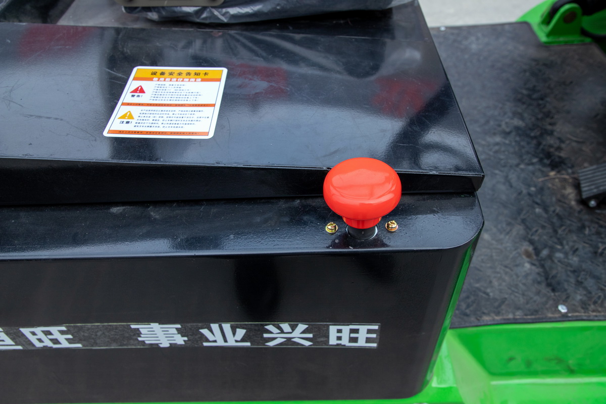 HWC-1.5T电动叉车