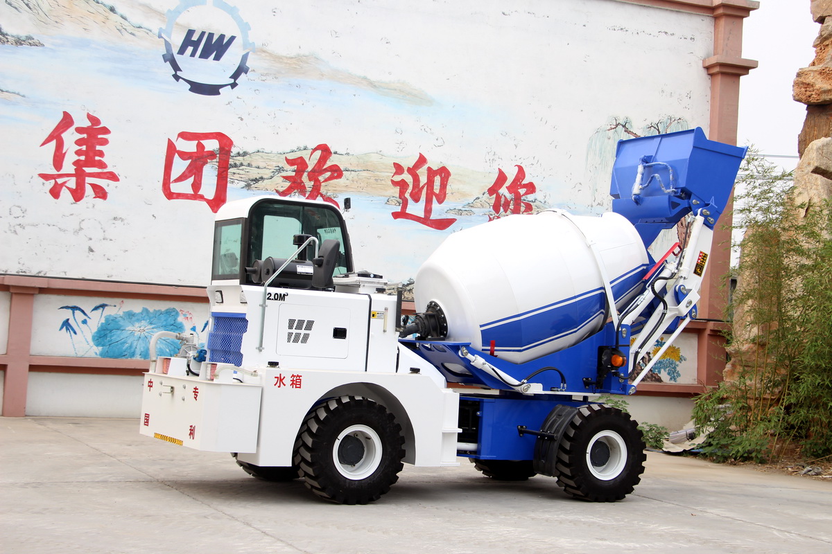 HWJB200自上料搅拌车