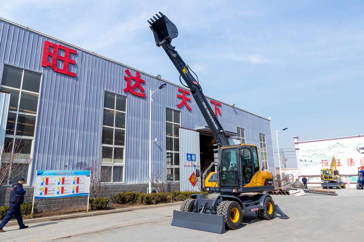 HWL90轮式挖掘机